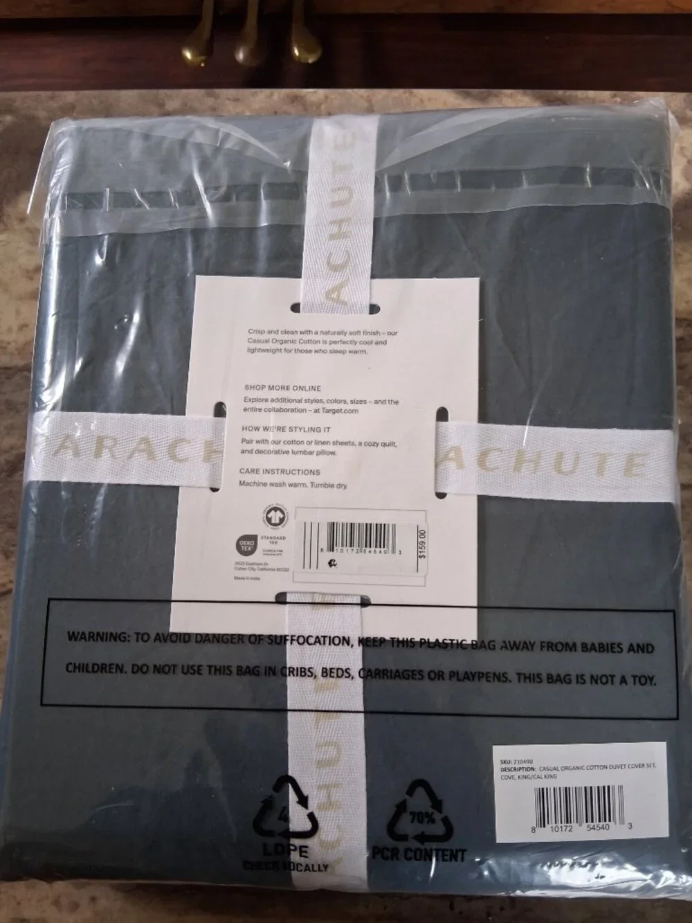 Parachute for Target KING/CAL.KING COVE Casual Organic Duvet Cover Set
